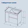 Тумба под раковину Aquanet Nova Lite 2.0 90 L 346339 цвет Белый глянец