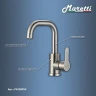 Смеситель для раковины Maretti Project-S PS32RP55 Сатин