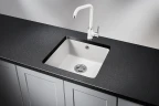 Кухонная мойка Granula 45 3801 цвет Арктик