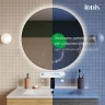 Зеркало Iddis Bild 70 BIL7000i98 с подсветкой с сенсорным выключателем и диммером
