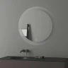 Зеркало Evoform Ledshine d80 BY 2625 с подсветкой 19.5 W - сенсорный выключатель - нейтральный белый свет стекло