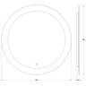 Зеркало Evoform Ledshine d80 BY 2625 с подсветкой 19.5 W - сенсорный выключатель - нейтральный белый свет стекло