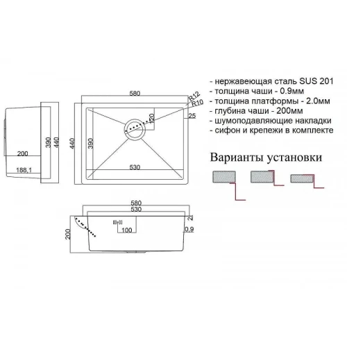 Кухонная мойка ZorG Steel Hammer 58 SH 5844 GRAFIT Графит нержавеющая сталь встраиваемый