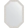 Зеркало Evoform Octagon 48x68 BY 7001 в багетной раме - Чеканка белая 46 мм