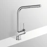 Смеситель для кухни Ideal Standard Ceralook BC174AA Хром латунь