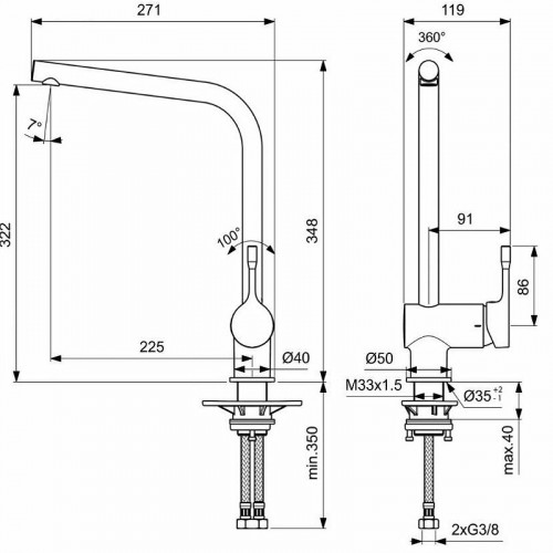 Смеситель для кухни Ideal Standard Ceralook BC174AA Хром латунь