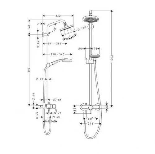 Душевая система Hansgrohe Croma 27154000 цвет Хром
