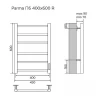 Электрический полотенцесушитель Azario Parma 400x600 П6 AZ10846W диммер справа Белый