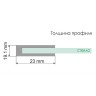 Душевая дверь WasserKRAFT Elbe 120 74P05 профиль Черный матовый стекло прозрачное