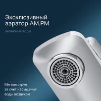 Смеситель для раковины AM.PM Gem F90A03000 с гигиеническим душем Хром латунь