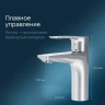 Смеситель для раковины AM.PM Gem F90A03000 с гигиеническим душем Хром латунь