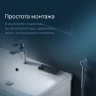 Смеситель для раковины AM.PM Gem F90A03000 с гигиеническим душем Хром латунь