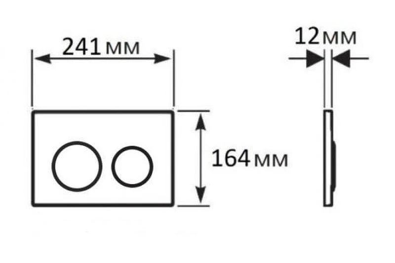Клавиша смыва Nofer Hydrosmart 07812.B цвет Хром глянцевый