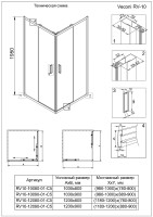 Душевой уголок Veconi Rovigo RV-10 120x90 RV10-12090-01-C5 профиль Хром стекло прозрачное