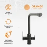 Смеситель для кухни Orange Steel M99-008b Черный нержавеющая сталь