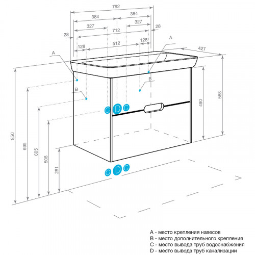 Тумба под раковину Aquaton Оливия 80 1A283101OLUG0 подвесная Грей Дуб ойстер МДФ / ЛДСП