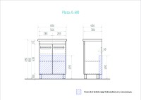Тумба под раковину Vigo Plaza 60 tn.PLA.FOS.60.2D Белая МДФ / ЛДСП