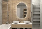 Зеркало Континент Fleur 650x1100 ЗЛП595 с подсветкой с бесконтактным выключателем стекло