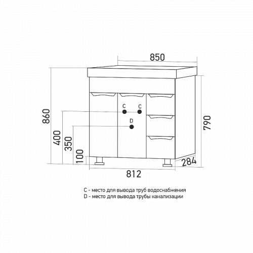 Тумба под раковину Mixline Этьен 85 553644 цвет Белый