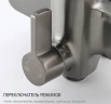 Душевая система Frap H62-9 F2462-9 Оружейная сталь латунь на стену