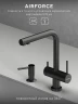 Смеситель для кухни Abelsberg Pura UVF70929GM цвет Космическая сталь