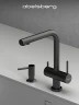 Смеситель для кухни Abelsberg Pura UVF70929GM цвет Космическая сталь