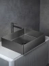 Раковина-чаша AltroBagno Accordo 50 001010 MtGr цвет Оружейная сталь