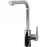 Смеситель для кухни Laparet Mithra N2066417LPT Хром латунь
