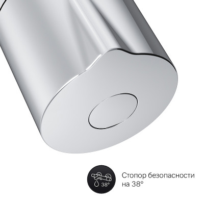 Смеситель для душа AM.PM Like F8040000 с термостатом Хром латунь на стену
