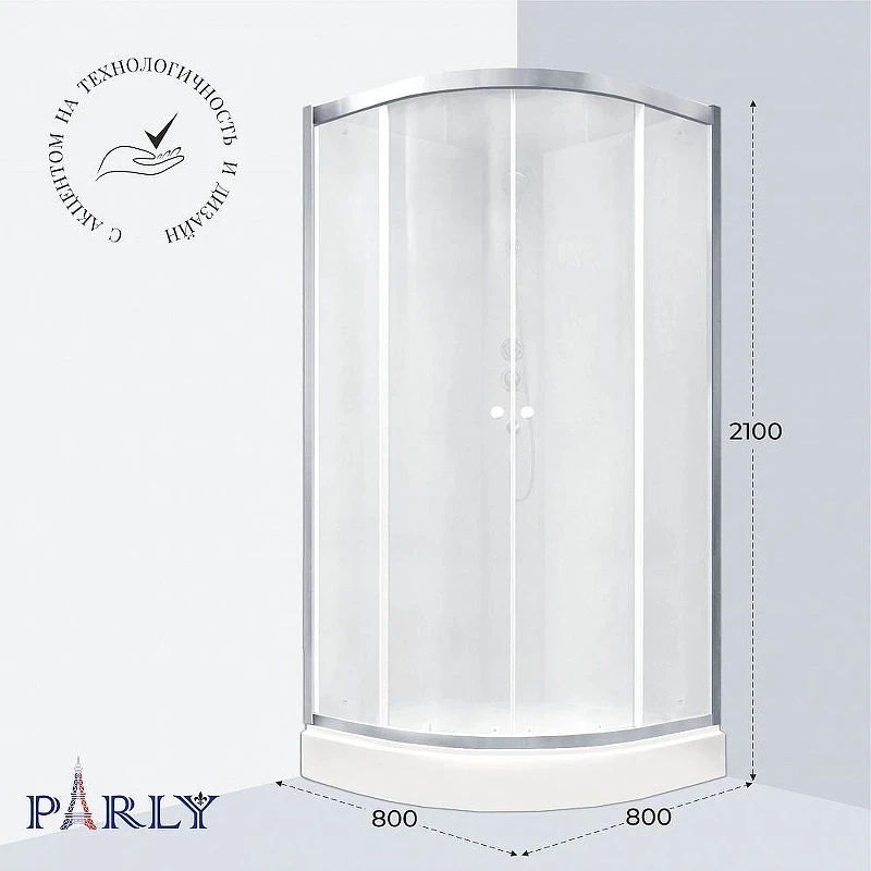 Душевая кабина Parly Bianco 80х80 BETT831 11251 без гидромассажа