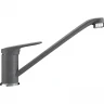 Смеситель для кухни Ulgran Classic U-004-342 Графит латунь