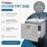 Тумба с раковиной Vigo Geometry 50 032-com подвесная цвет Белый