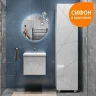 Тумба с раковиной Vigo Geometry 50 032-com подвесная цвет Белый