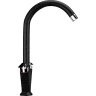 Смеситель для кухни Ulgran Classic U-011-308 Черный латунь