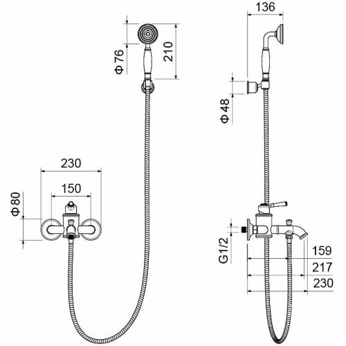 Смеситель для ванны Aquatek Классик AQ1549MB