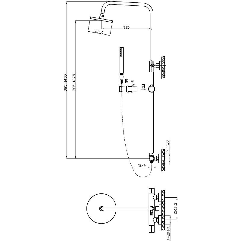 Душевая система Agger Slim A2291200 Хром латунь на стену