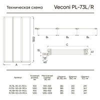 Шторка на ванну Veconi Palau PL-73BL 120 L PL73BL-120-01-19C4 профиль Черный матовый стекло прозрачное