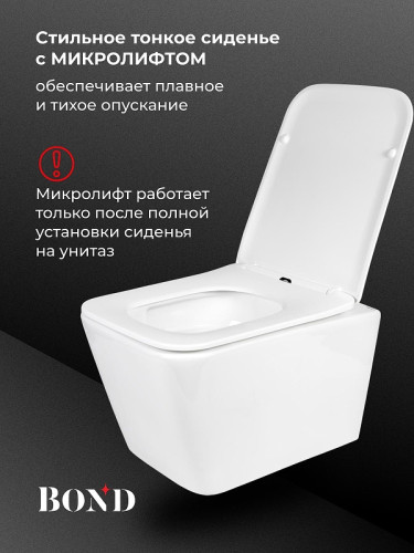 Унитаз с инсталляцией Bond Куб FI14-10+APB100 цвет Белый с сиденьем Микролифт и клавишей смыва цвет Хром