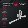 Смеситель для ванны Agger Glad A1521100 универсальный