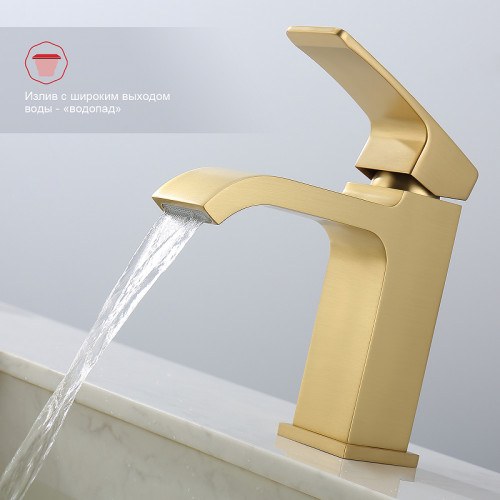 Смеситель для раковины Raglo R02.10.03 Золото матовое латунь