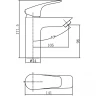 Смеситель для раковины Aquanet Static AF330-10B 261820 Черный матовый латунь