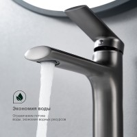 Смеситель для раковины Splenka S50.10.09 Графит матовый латунь
