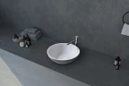 Раковина-чаша Abber Stein 40 AS2608 Белая матовая искусственный камень (литьевой мрамор) накладная