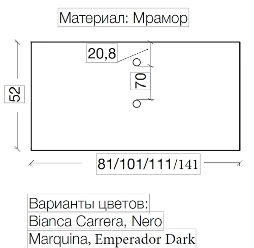 Столешница под раковину Boheme Armadi Art NeoArt 81 857-081-NM цвет Nero Marquina