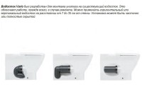 Унитаз Laufen Pro 8.2295.1 приставной без сиденья