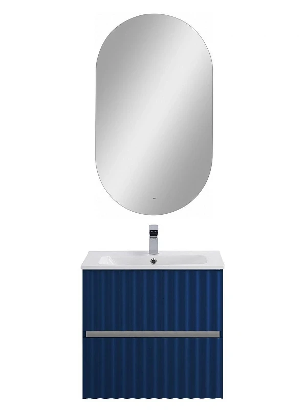 Тумба под раковину Art&Max Elegant 60 AM-ELEGANT-600-2C-SO-SA-P подвесная цвет Сапфир