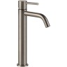 Смеситель для раковины Gessi Emporio Via tortona 18604#149 Никель брашированный латунь