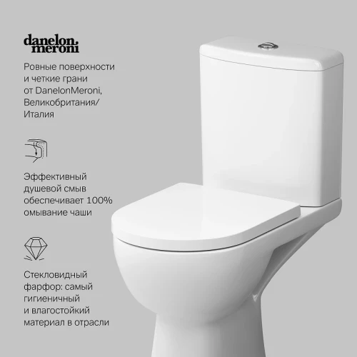 Унитаз компакт AM.PM Sunny FlashClean C85C8600SC с бачком и сиденьем Микролифт фарфор напольный