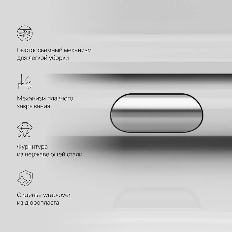 Унитаз компакт AM.PM Sunny FlashClean C85C8600SC с бачком и сиденьем Микролифт фарфор напольный