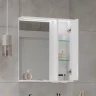 Зеркало со шкафом Volna Lake 60 R zsLAKE60.R-01 с подсветкой Белое